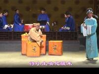 北西厢