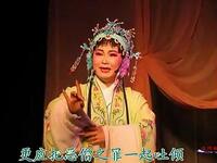 宁海平调《火烧白雀寺》高清完整版下载 - 应春霞胡慧娅主演经典戏曲 宁海平调《火烧白雀寺》高清完整版下载 - 应春霞胡慧娅主演经典戏曲