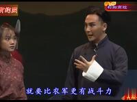 免费松阳高腔《箬寮风雷》上集下载,叶路成主演红色革命题材戏曲资源 免费松阳高腔《箬寮风雷》上集下载,叶路成主演红色革命题材戏曲资源