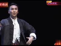 松阳高腔《箬寮风雷》中集下载 - 叶路成主演红色革命题材戏曲资源 松阳高腔《箬寮风雷》中集下载 - 叶路成主演红色革命题材戏曲资源