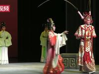 台州乱弹《吕布与貂蝉·小晏》折子戏,楼骁乐精彩演绎吕布,高颜值国风名场面 台州乱弹《吕布与貂蝉·小晏》折子戏,楼骁乐精彩演绎吕布,高颜值国风名场面