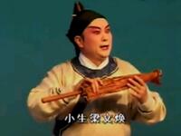 台州乱弹《拾儿记·逃难》许定龙精彩演唱,高难度动作演绎乱世悲欢 台州乱弹《拾儿记·逃难》许定龙精彩演唱,高难度动作演绎乱世悲欢