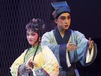 瓯剧青春版《当李月娥遇见李月娥》全剧下载 - 翁翔王秀丽主演经典戏曲资源 瓯剧青春版《当李月娥遇见李月娥》全剧下载 - 翁翔王秀丽主演经典戏曲资源
