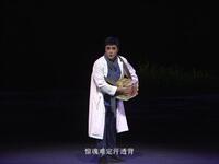 瓯剧现代戏《兰小草》全剧下载 - 方汝将蔡晓秋主演感动中国题材经典 瓯剧现代戏《兰小草》全剧下载 - 方汝将蔡晓秋主演感动中国题材经典