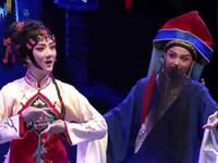杭剧《卖酒》完整版下载|蔡婕陈洋主演 明朝市井情缘经典戏曲资源 杭剧《卖酒》完整版下载|蔡婕陈洋主演 明朝市井情缘经典戏曲资源