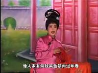 姚剧经典《打窗楼》全剧下载，桑银炎张丽君主演，浙江省经典保留剧目