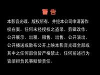 还披风
