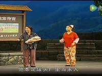 姚剧《五月杨梅红》全剧下载|王育红黄利明主演乡村振兴题材戏曲 姚剧《五月杨梅红》全剧下载|王育红黄利明主演乡村振兴题材戏曲