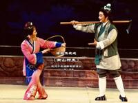 金彩芳周燕主演睦剧《南山收麦》在线观看,浙江淳安经典地方戏完整资源下载 金彩芳周燕主演睦剧《南山收麦》在线观看,浙江淳安经典地方戏完整资源下载