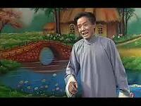绍兴莲花落《乾隆下山东》全集下载，马信成经典演绎，乾隆微服传奇戏曲资源