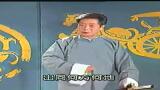 绍兴莲花落《双玉结》全集下载_沈宝贤主演经典戏曲资源