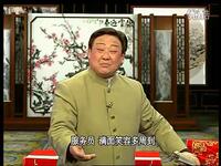 绍兴莲花落《上海奇案》全集下载｜建国初期敌特斗争经典戏曲在线收听
