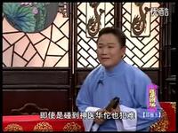 绍兴莲花落《邱丽玉》全集下载 - 经典地方戏曲资源在线获取