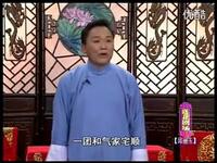 绍兴莲花落《邱丽玉》全集下载｜经典地方戏曲资源，高清音频在线获取