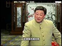绍兴莲花落《上海奇案》（五）高清完整版下载，胡兆海陈祥平经典演绎