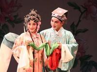 昆曲《西厢记》小全本在线观看，沈丰英周雪峰领衔主演，经典昆剧高清下载下载
