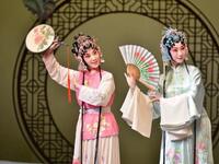 昆曲《红娘》全本下载吕佳朱璎媛周雪峰演绎经典，西厢故事正版音频资源