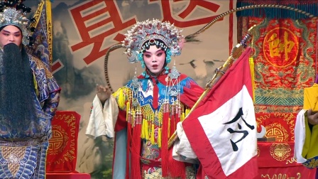 中牟县豫剧团《穆桂英挂帅》全场戏下载 - 送戏下乡经典豫剧资源 中牟县豫剧团《穆桂英挂帅》全场戏下载 - 送戏下乡经典豫剧资源