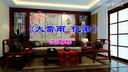 罗佩瑜个人沪剧演唱会下集下载,经典沪剧专场,高清沪剧资源 罗佩瑜个人沪剧演唱会下集下载,经典沪剧专场,高清沪剧资源