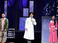 淮剧新版《小城》全剧下载 - 陈澄陈明矿主演江苏省淮剧团精品剧目在线观看