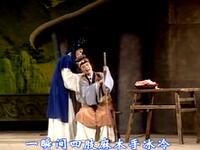 扬剧《王月英挂灯》全剧下载-陈士芳嵇丽主演扬子江扬剧团经典剧目