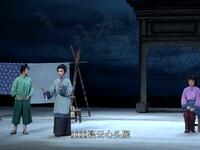 苏剧《太湖人家》全剧在线观看,王芳领衔主演,重温太湖边抗日救亡的鱼水情深 苏剧《太湖人家》全剧在线观看,王芳领衔主演,重温太湖边抗日救亡的鱼水情深