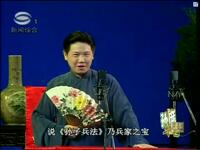 中篇评弹《孙庞斗智》上海评弹团经典演绎，苏州评弹名家齐聚，智斗剧情扣人心弦！