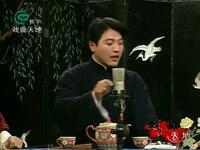 苏州评弹中篇《大脚皇后》高清资源下载｜盛小云领衔苏州评弹团经典之作