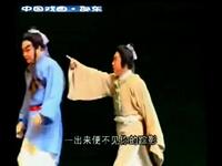 湘剧《马陵道》全剧舞台版在线观看,战国智谋大戏高清下载 湘剧《马陵道》全剧舞台版在线观看,战国智谋大戏高清下载