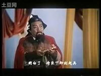 马陵道