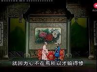 两亲家
