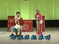 邵阳花鼓戏《磨豆腐》曹勤业李赛俭经典演绎，传统戏曲资源下载