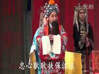 汉剧《荥阳城》全剧下载 - 徐继声向阳黄彦安麻华主演经典汉剧全场