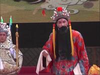 湖北恩施南剧《大登殿》经典片段在线观看与