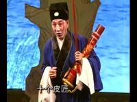 楚剧《白扇记》全剧高清下载 周金元熊仁清等名家主演经典戏曲资源