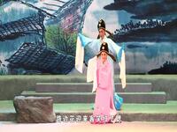 东路花鼓戏《梁山伯与祝英台》全集下载，曾美