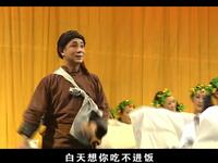 东路花鼓戏《麻乡约》MP3音频下载 石声元周