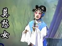 荆州花鼓戏《莫愁女》全集在线观看,李文萍朱忠静程琼主演,凄美爱情悲剧 荆州花鼓戏《莫愁女》全集在线观看,李文萍朱忠静程琼主演,凄美爱情悲剧