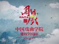 荆州花鼓戏《孝子里》《春华秋实》全集下载,地方非遗戏曲资源,高清正版收藏 荆州花鼓戏《孝子里》《春华秋实》全集下载,地方非遗戏曲资源,高清正版收藏