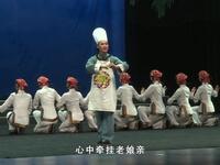 武穴文曲戏《板鸭情》武穴市黄梅戏剧团倾情下载