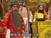 晋剧《白沟河》全本在线观看孙红丽郭竟聪演绎杨家将热血抗辽经典大戏 晋剧《白沟河》全本在线观看孙红丽郭竟聪演绎杨家将热血抗辽经典大戏