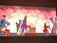 晋剧《火烧庆功楼》全本下载|明初权谋经典戏曲,完整演绎帝王杀心与功臣悲歌 晋剧《火烧庆功楼》全本下载|明初权谋经典戏曲,完整演绎帝王杀心与功臣悲歌