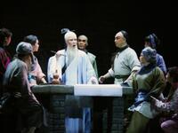 晋剧《傅山进京》全本在线观看,谢涛主演经典剧目高清资源下载 晋剧《傅山进京》全本在线观看,谢涛主演经典剧目高清资源下载