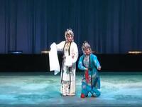 山西省晋剧院青年团晋剧《白蛇传》全本下载|经典传说演绎,领略晋剧艺术魅力 山西省晋剧院青年团晋剧《白蛇传》全本下载|经典传说演绎,领略晋剧艺术魅力