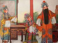 蒲剧《打金枝》全本下载|贾菊兰李小芳经典演绎,高清全剧资源速取 蒲剧《打金枝》全本下载|贾菊兰李小芳经典演绎,高清全剧资源速取