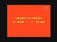 酷情