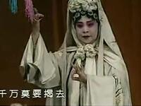 山西耍孩儿咳咳腔经典《狮子洞》全剧在线观下载
