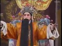 上党落子《骂殿》全集下载｜刘志芳王荣飞经典演绎，高清全剧资源在线获取