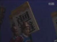 上党落子《神杀案》全集高清资源，畅享经典戏曲，速来下载！