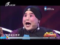祁太秧歌《偷点心》郝文龙精彩演唱,地道风味戏曲资源在线下载 祁太秧歌《偷点心》郝文龙精彩演唱,地道风味戏曲资源在线下载